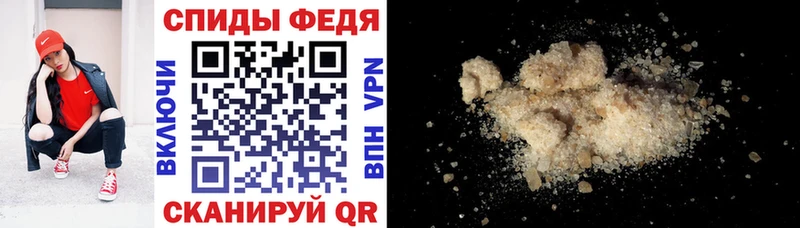 кракен ССЫЛКА Заинск Amphetamine 98% наркота