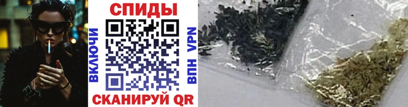 shop официальный сайт  Заинск  БУТИРАТ бутик  где купить  
