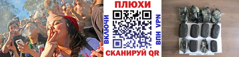 ГАШИШ hashish Заинск