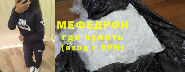винт Верхнеуральск