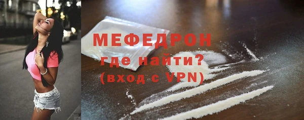 винт Верхнеуральск