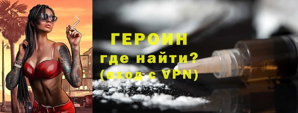 винт Верхнеуральск