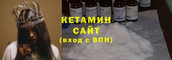 винт Верхнеуральск