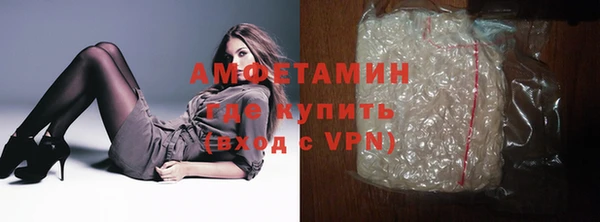 винт Верхнеуральск