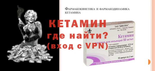 марки lsd Вязьма