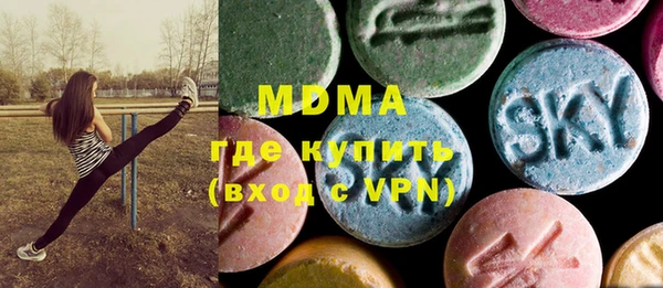 соль курить ск Верхний Тагил