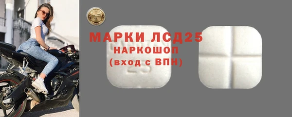соль курить ск Верхний Тагил