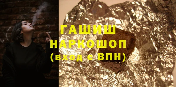 марки lsd Вязьма