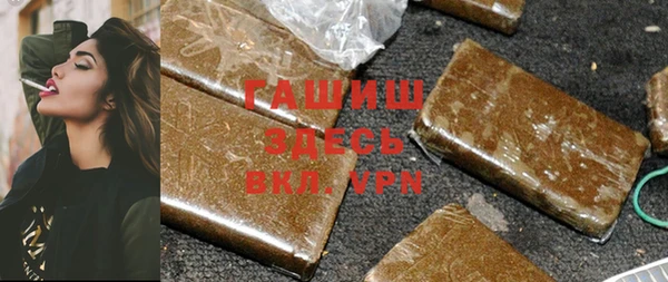 мет Вязники