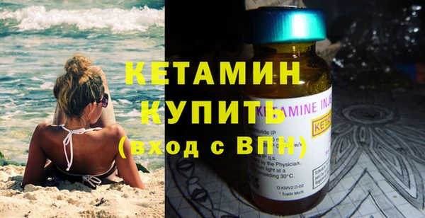 мет Вязники