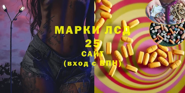 мет Вязники