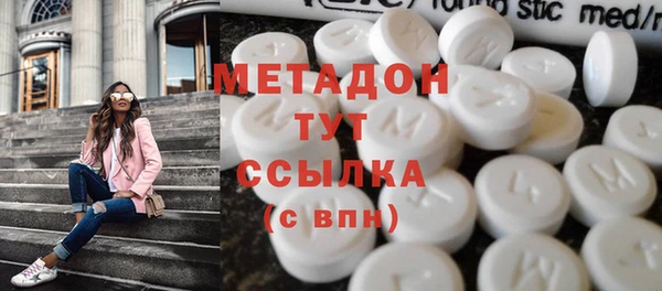 винт Верхнеуральск