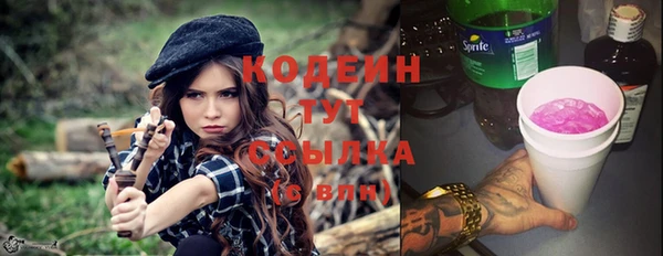 мет Вязники