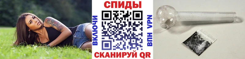 это наркотические препараты  Заинск  МЕТАМФЕТАМИН кристалл 