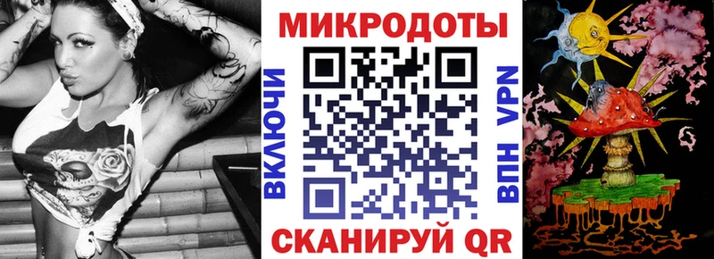 Галлюциногенные грибы мицелий Заинск